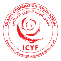 Islamic Cooperation Youth Forum Logo